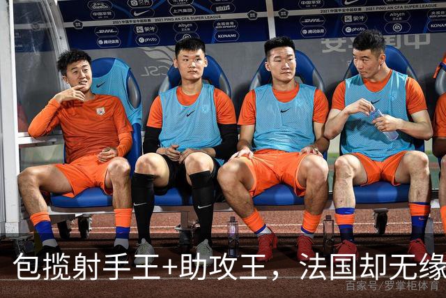 包揽射手王+助攻王，法国却无缘世界杯冠军，原因有3点，姆巴佩难辞其咎