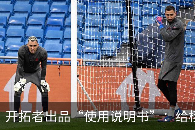开拓者出品“使用说明书”：给杨瀚森球权，他就能带动全队