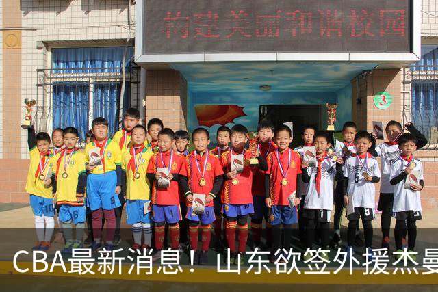 about image