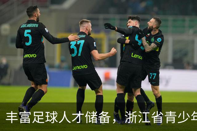 about image